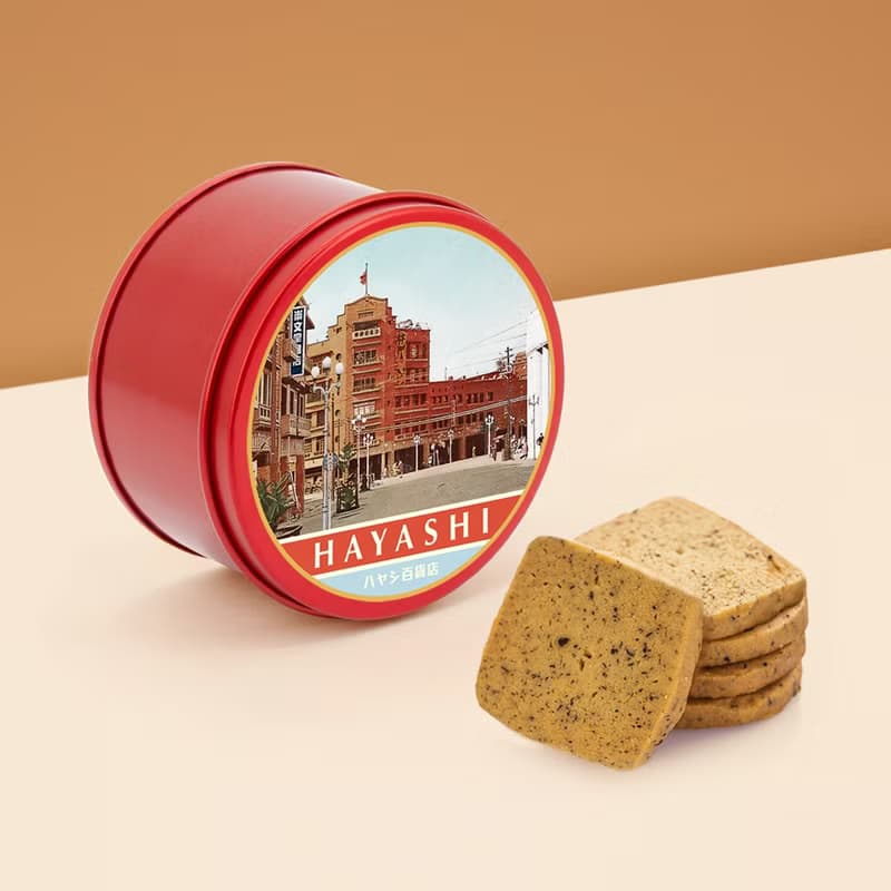 林百貨 HAYASHI 經典手工餅乾 - 三入禮盒