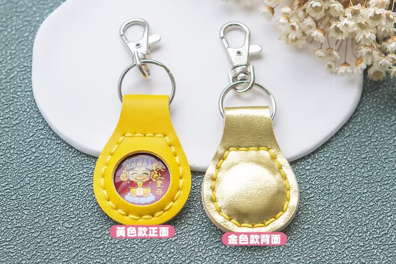 Q版神明 皮革鑰匙圈 媽祖 關公 三太子 財神 (多款神明可挑選)