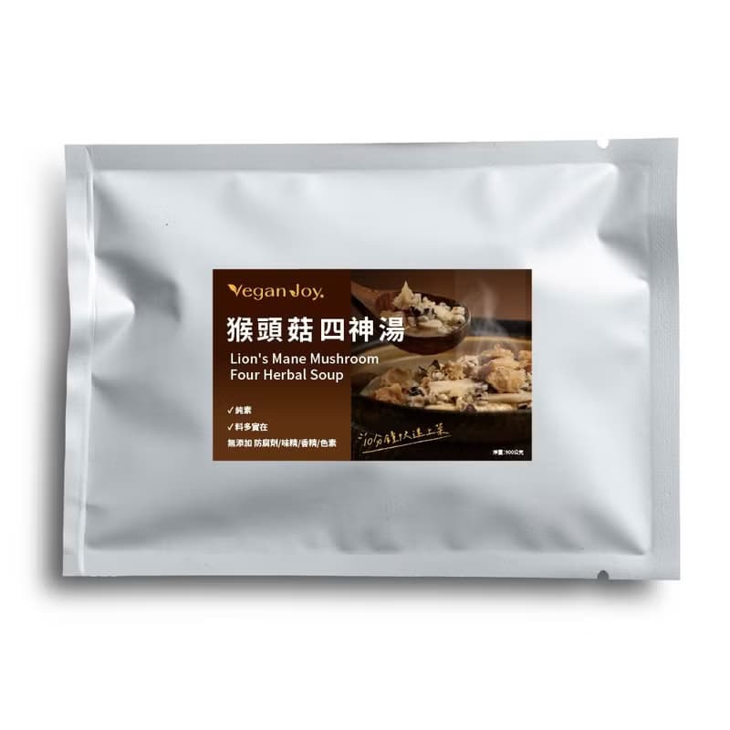 【VeganJoy】料理包-猴頭菇四神湯、香辣滷臭豆腐-