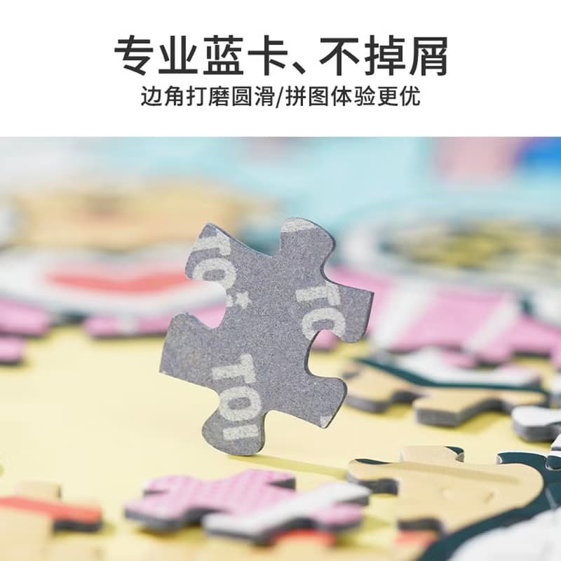 TOi圖益 小狗回憶簿 可愛狗狗漫畫風拼圖1000片 成人治癒收藏擺飾