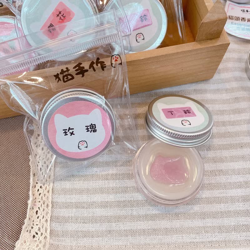 精油香氛組合 | 貓手作 | 精油棒 + 香膏禮物組