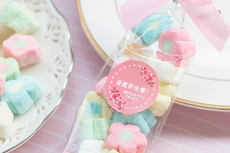 輕巧包小花棉花糖/多款貼紙 蝴蝶結 節日 結婚 送禮 獎品 糖果