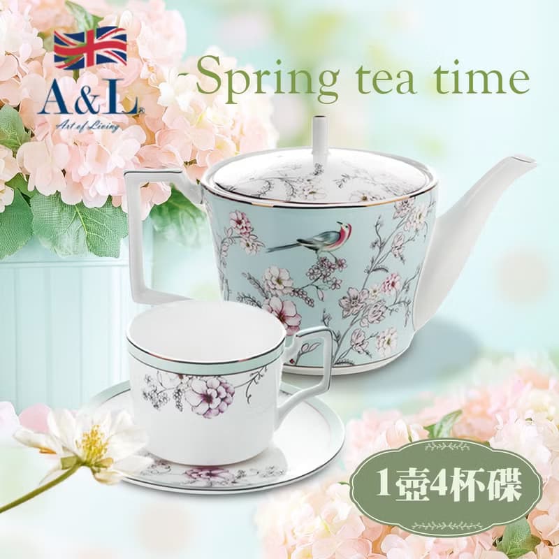 【A&L】中式淡雅 骨瓷1壺4杯碟禮盒組_居家儀式感_新居喬遷好禮