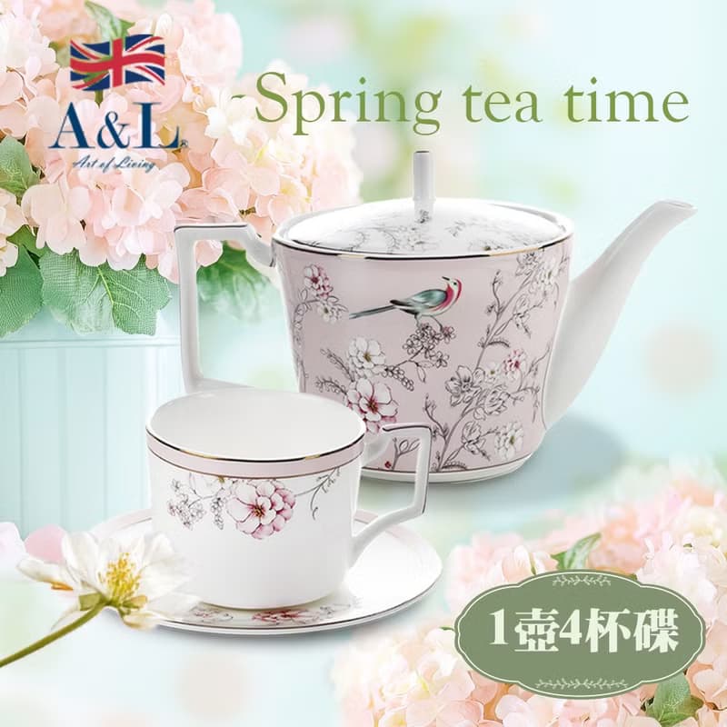 【A&L】中式淡雅 骨瓷1壺4杯碟禮盒組_居家儀式感_新居喬遷好禮