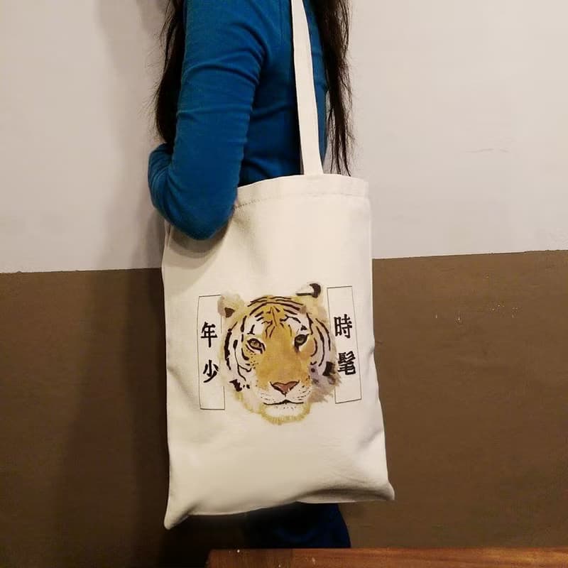 帆布包 老虎 帆布袋