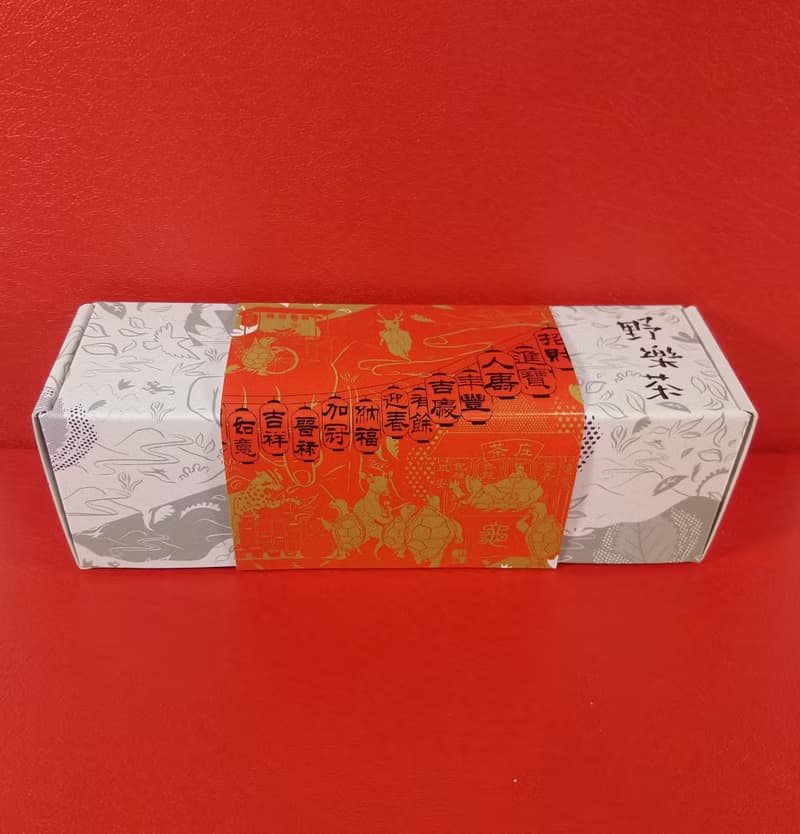 茶葉禮盒-【野樂茶】茶山太極之富貴平安綜合茶包禮盒(4入)