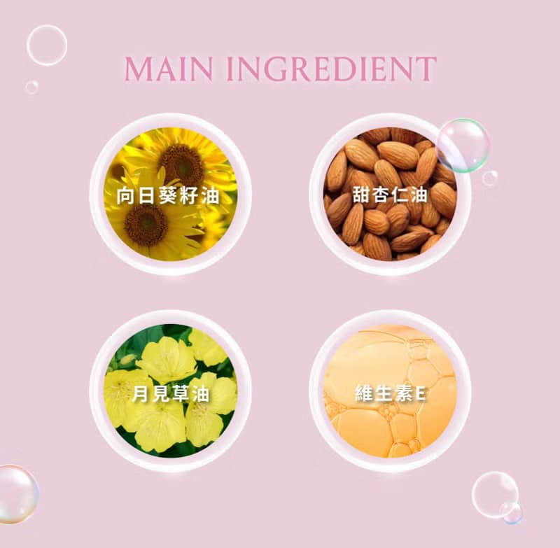 FreshO2 詩亞聯名 蜜桃女孩護髮精華香水 護髮油 護髮噴霧