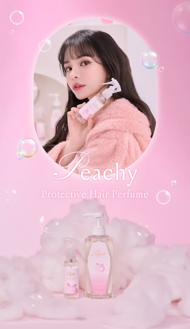 FreshO2 詩亞聯名 蜜桃女孩護髮精華香水 護髮油 護髮噴霧