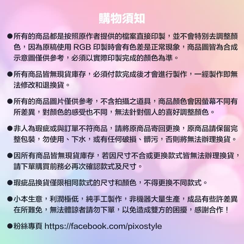 錄影中 REC LIVE 中性短袖棉T 情侶T恤 PS014