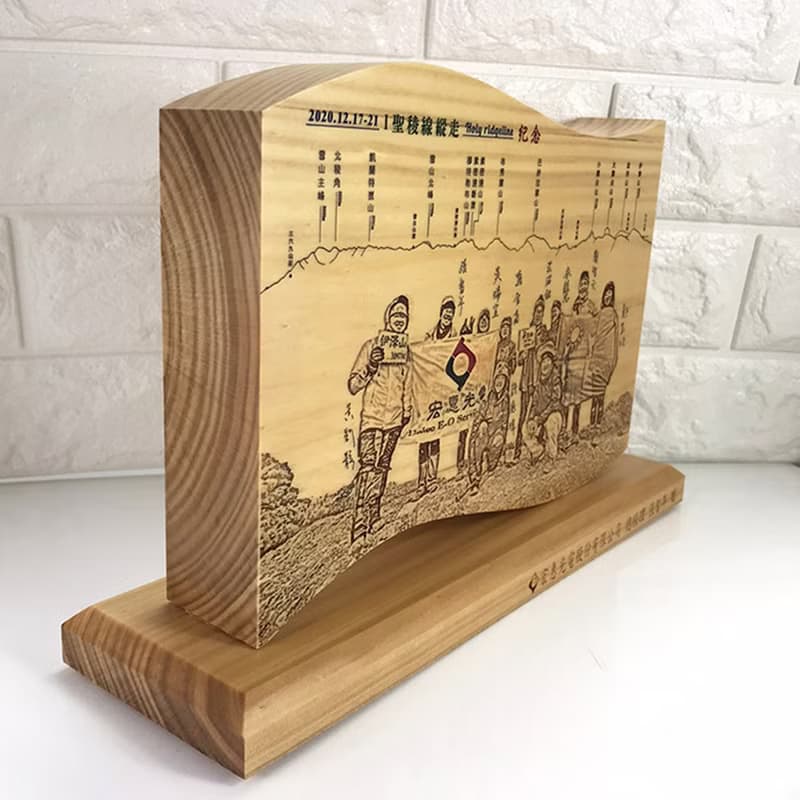 【波浪形獎座】獎座/獎盃/企業禮贈品/感界狀/紀念碑/公司/教師