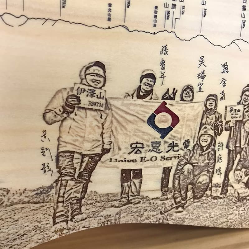 【波浪形獎座】獎座/獎盃/企業禮贈品/感界狀/紀念碑/公司/教師