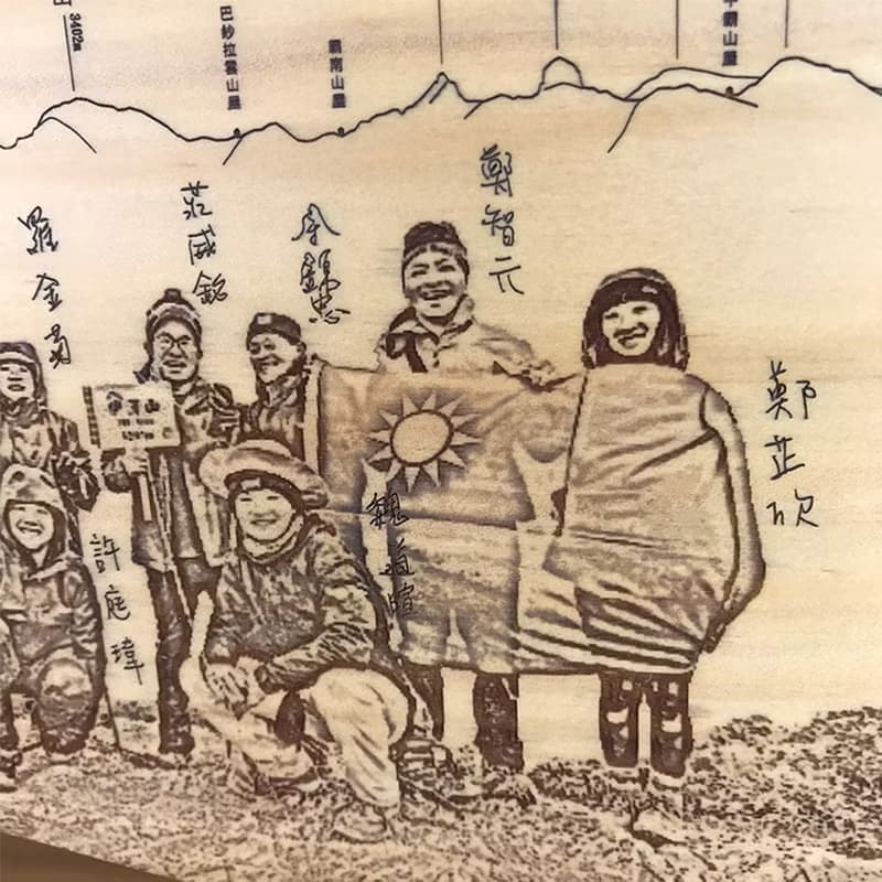 【波浪形獎座】獎座/獎盃/企業禮贈品/感界狀/紀念碑/公司/教師