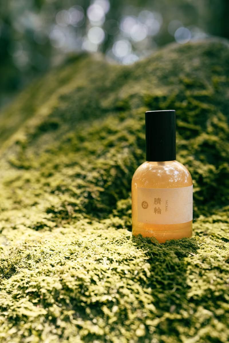臍輪 • 七輪調和系列噴霧 50ML 天然噴霧