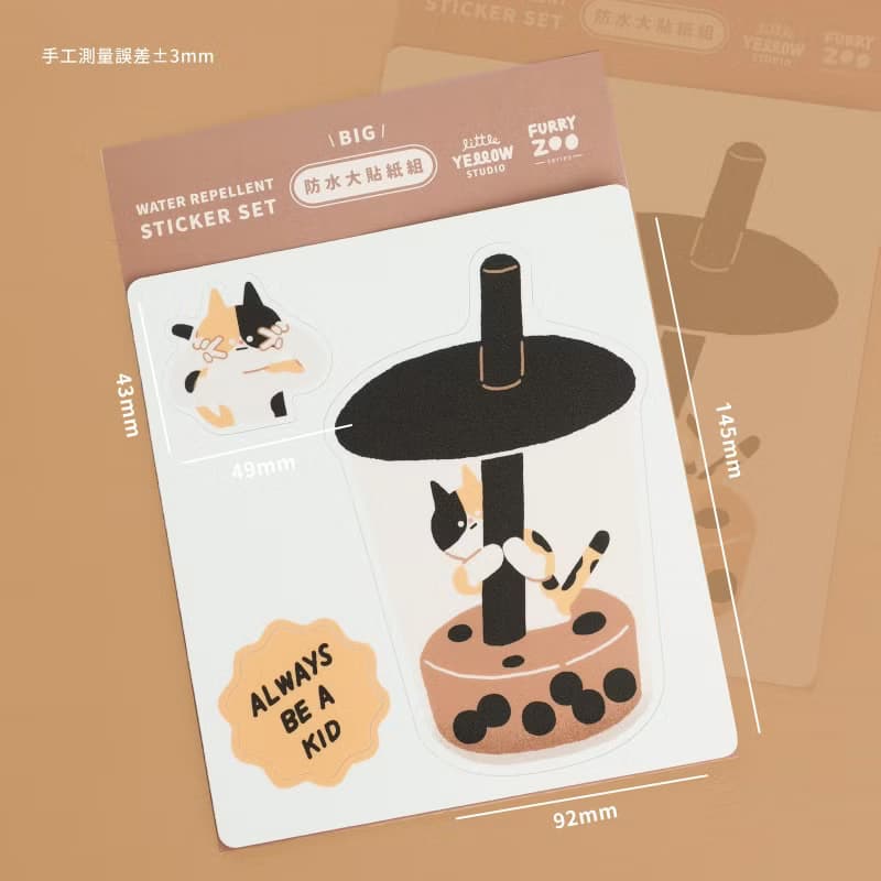 Furry Zoo 防水 大貼紙組 行李貼 防水耐曬 - 花貓珍奶