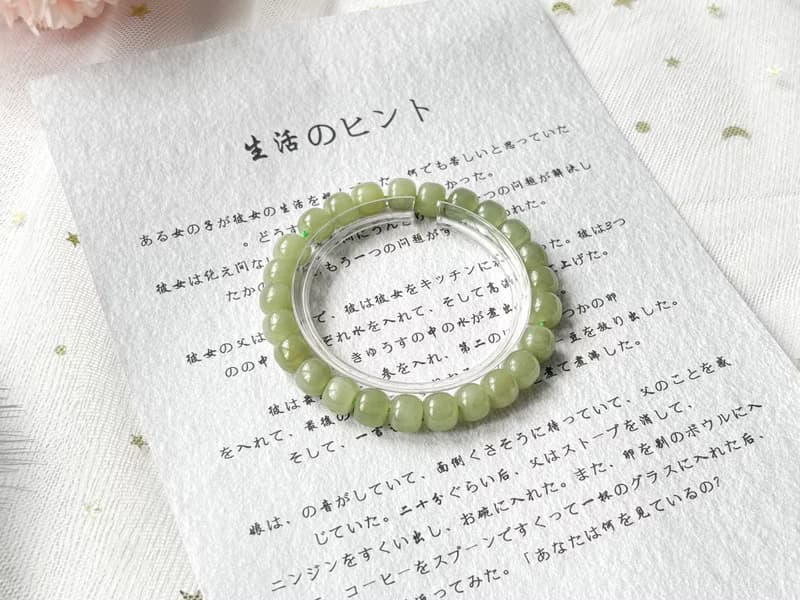 【一物一圖】8mm天然晴水和田玉老型珠手鍊
