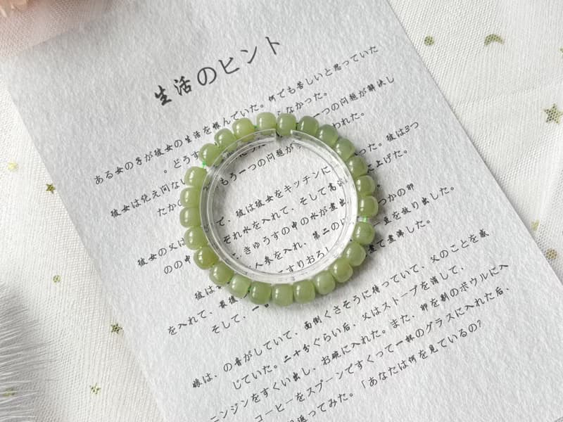 【一物一圖】8mm天然晴水和田玉老型珠手鍊