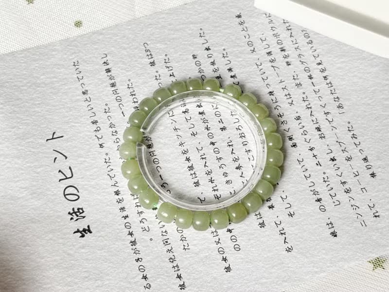 【一物一圖】8mm天然晴水和田玉老型珠手鍊