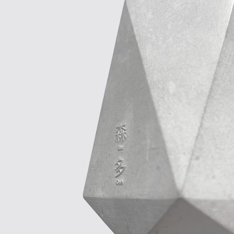 │ 水泥系列 │日本白金葛 - 防水清水模 水耕盆栽 自動喝水