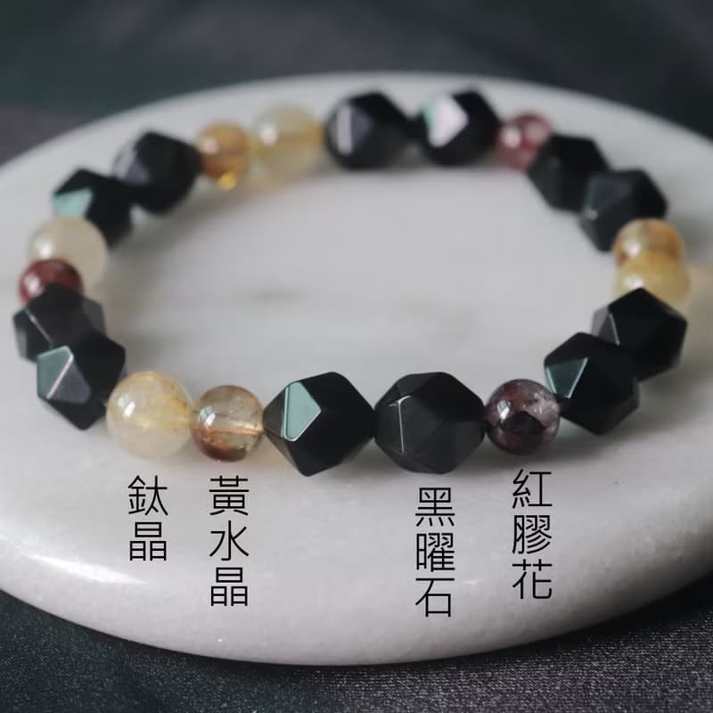 黑曜石手鍊-黃水晶-鈦晶-紅膠花-招財-桃花-避邪