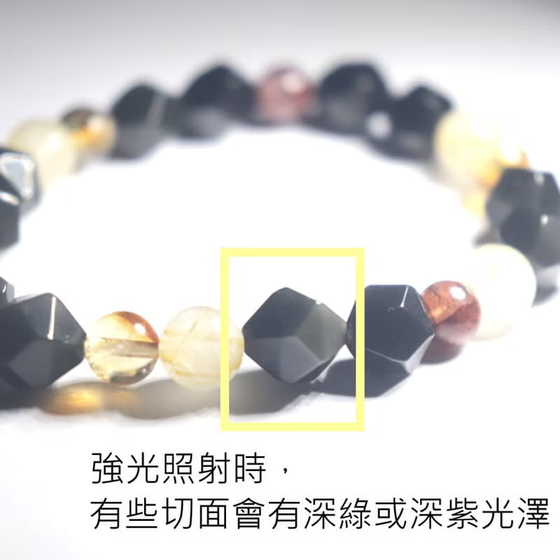 黑曜石手鍊-黃水晶-鈦晶-紅膠花-招財-桃花-避邪