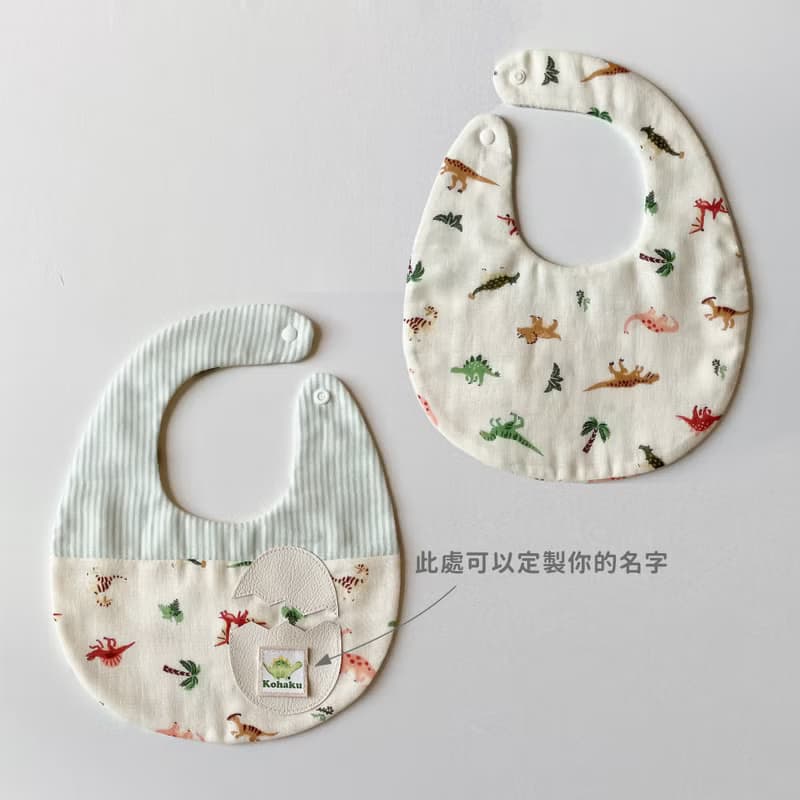 新色/恐龍蛋彌月禮盒(含1頂帽子,1件圍兜,3隻恐龍)/訂製名字