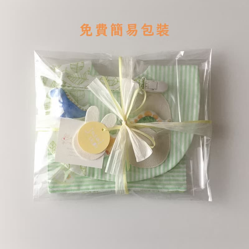 新色/恐龍蛋彌月禮盒(含1頂帽子,1件圍兜,3隻恐龍)/訂製名字