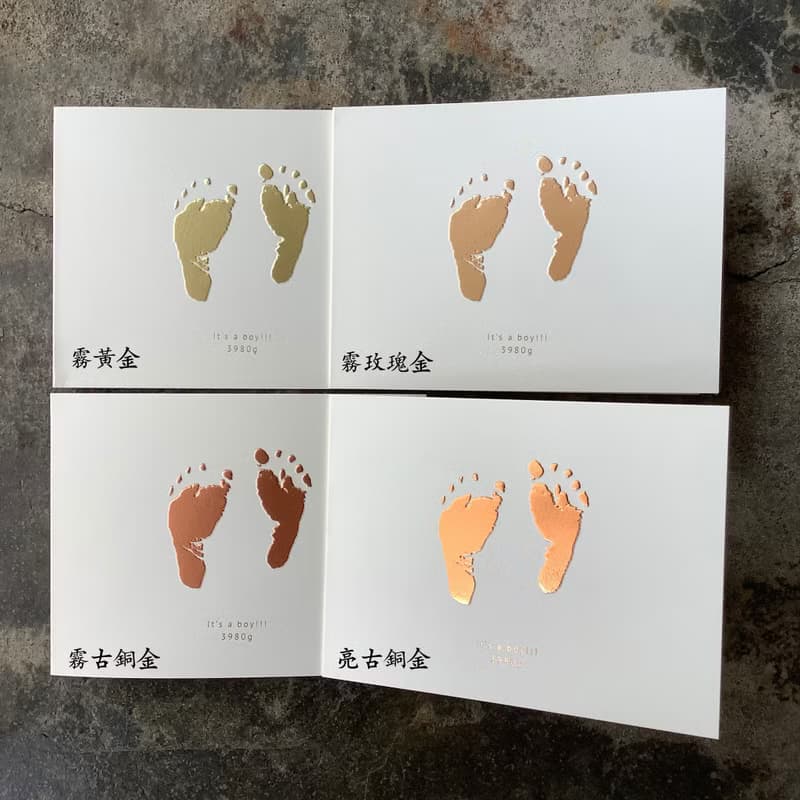 彌月卡/訂做腳丫+頭像或半身像/100張