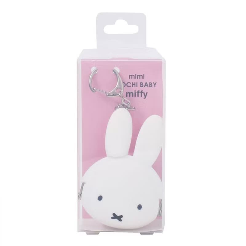 miffy 米飛兔矽膠口金吊飾小物包(兩色)