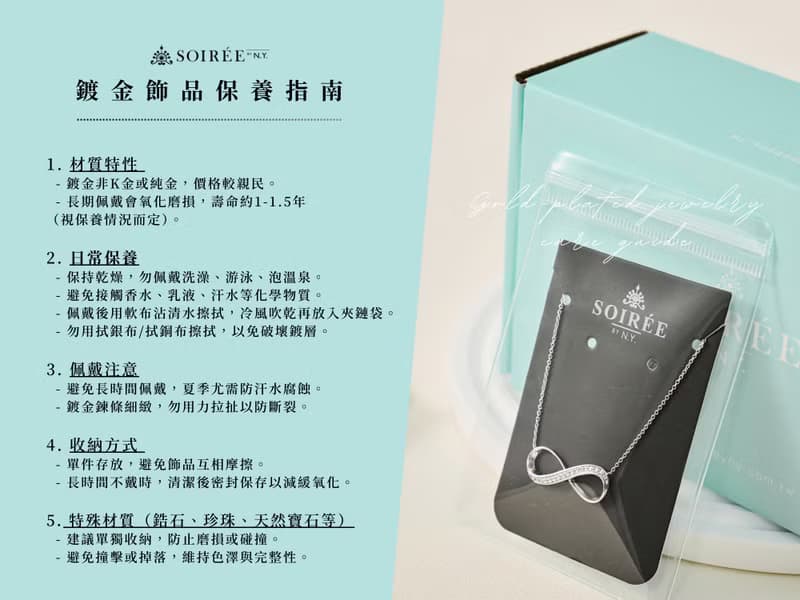 雙葉鏤雕微鑲星鑽項鍊(金色)