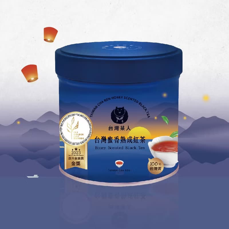 【台灣茶人】山島環夢之旅 │台灣蜜香熟成紅茶 50g/罐裝散茶