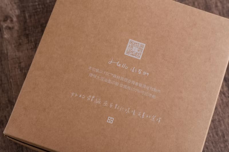 檸檬蛋糕禮盒