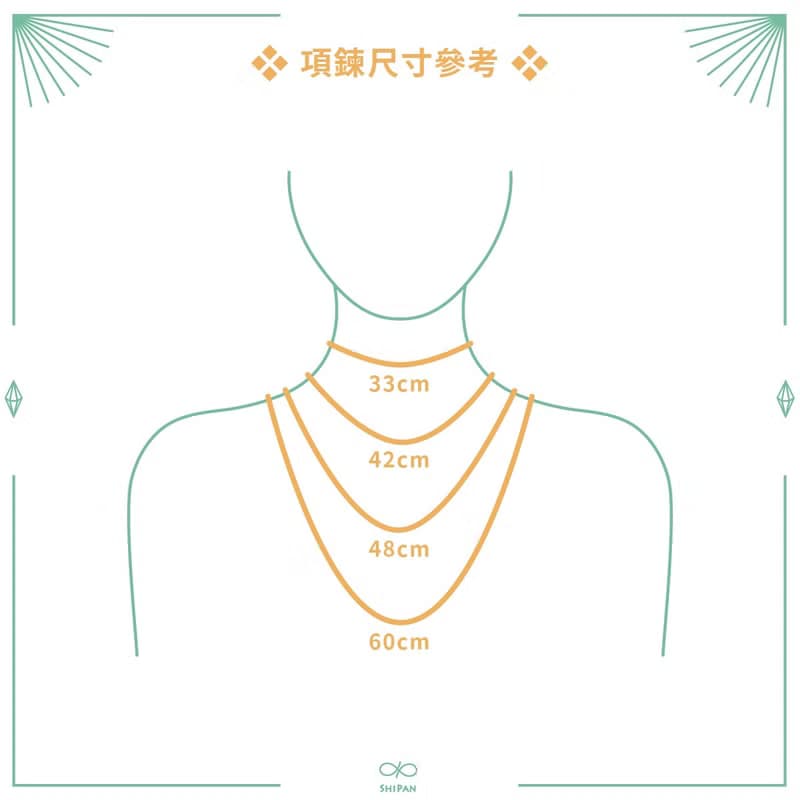 海之濱‧波光 藍彼得石 項鍊飾品