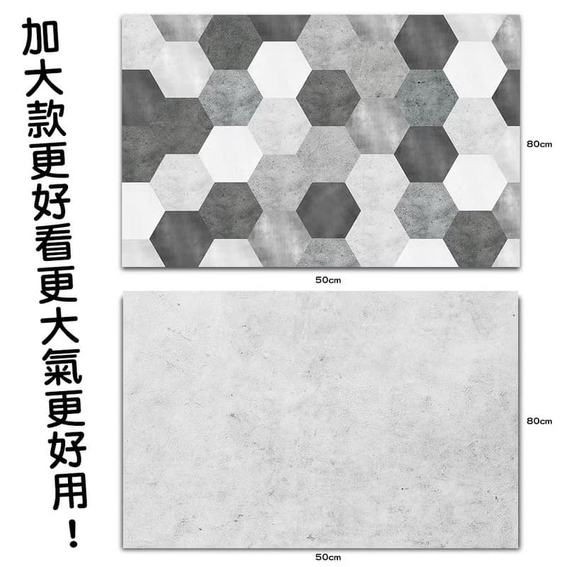 QIDINA 40*60 質感加厚台灣獨家設計款硅藻土吸水快乾軟地墊