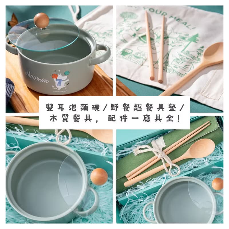 【禮物派對】MOOMIN授權 | 姆明泡麵組禮盒