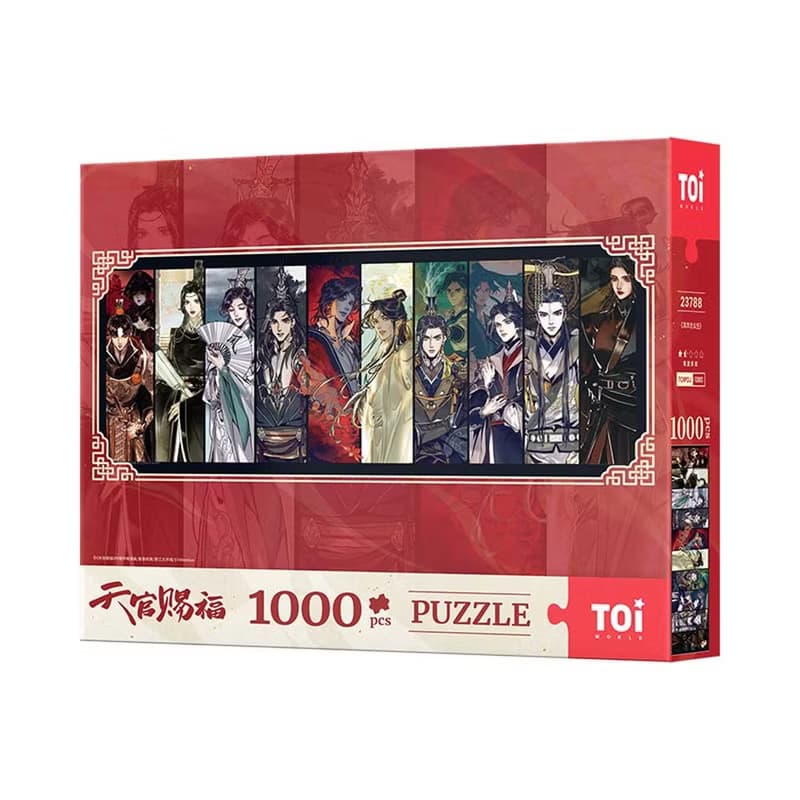 TOi圖益【天官賜福系列-風華念眾生】拼圖1000片DIY插畫桌遊禮物