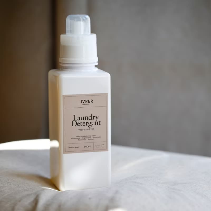 LIVRER 麗芙 日常全效洗衣精 - 無香 FRAGRANCE FREE