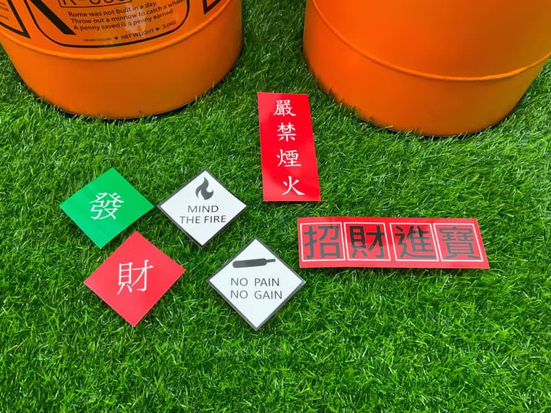 工業風冷媒桶設計款椅凳 小椅子 穿鞋椅 踩腳凳 野餐椅 戶外工作