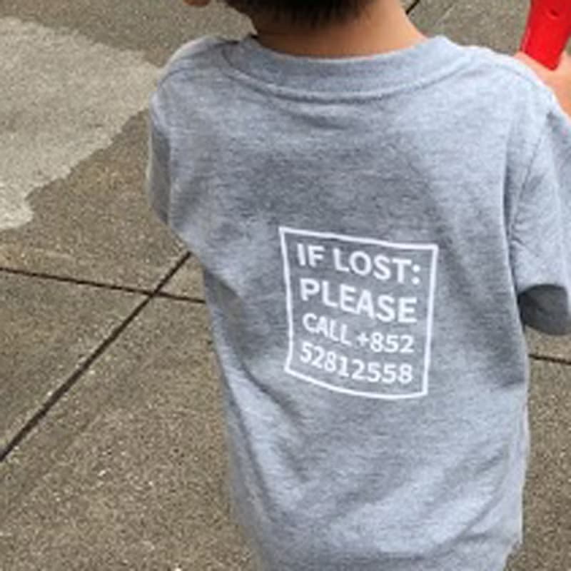 IF LOST PLEASE CALL 防走失童裝