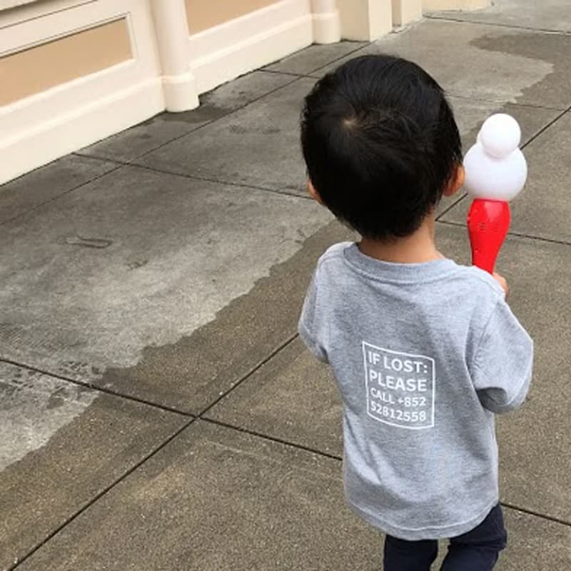 IF LOST PLEASE CALL 防走失童裝