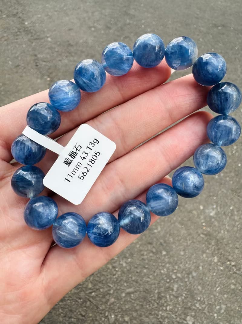 藍色櫻花雨濃色玉化藍晶石11mm43.13g轉運水晶提升洞悉力