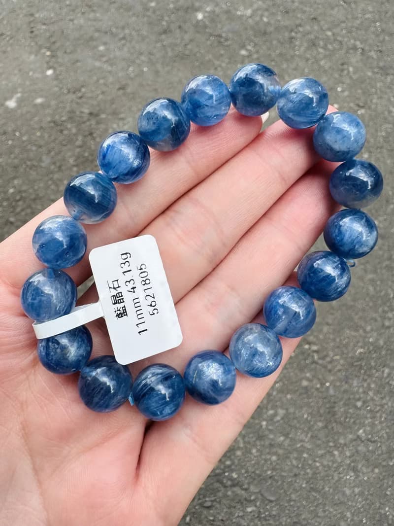 藍色櫻花雨濃色玉化藍晶石11mm43.13g轉運水晶提升洞悉力