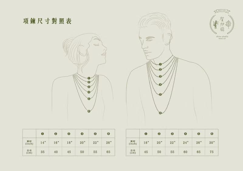 復古系列 | 白水晶項鍊