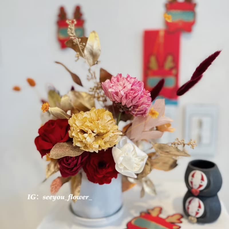 SeeYou・賀禮賀歲系列 玫瑰永生花桌花