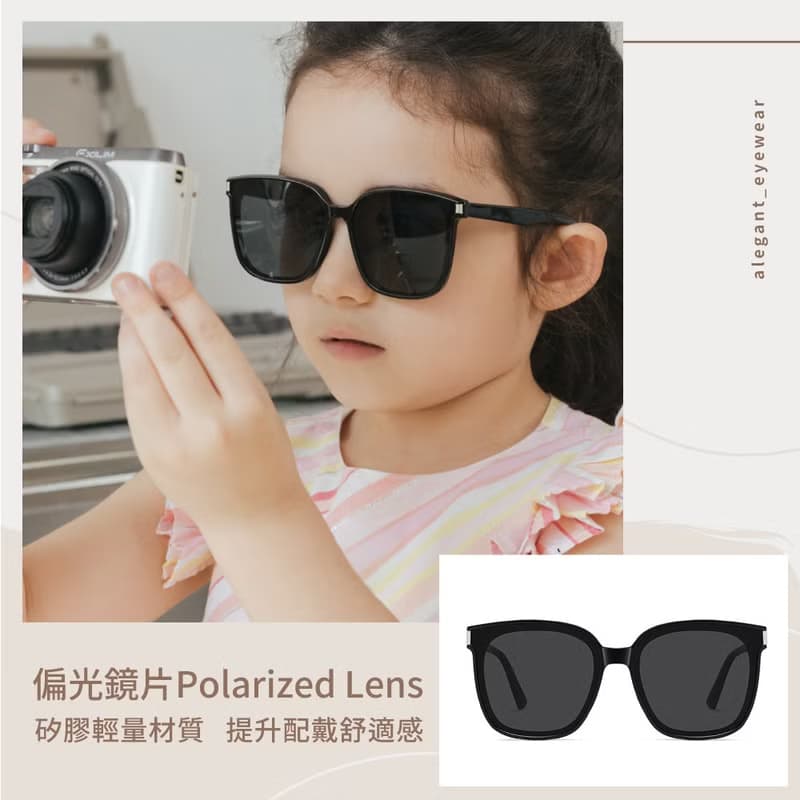派對時尚親子款輕量彈性偏光墨鏡│UV400太陽眼鏡│親子墨鏡