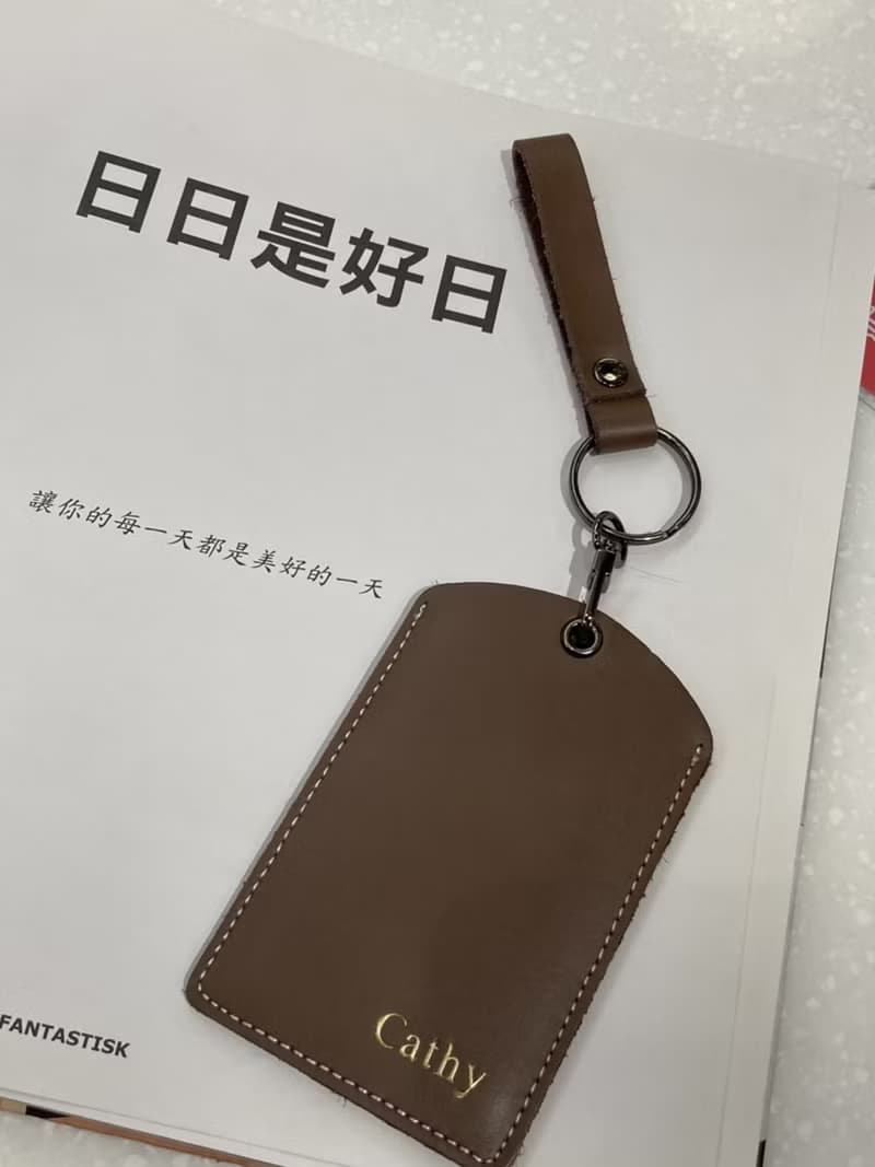 感應卡套 門卡皮套 鑰匙圈  key 生日 情人節 新年禮物