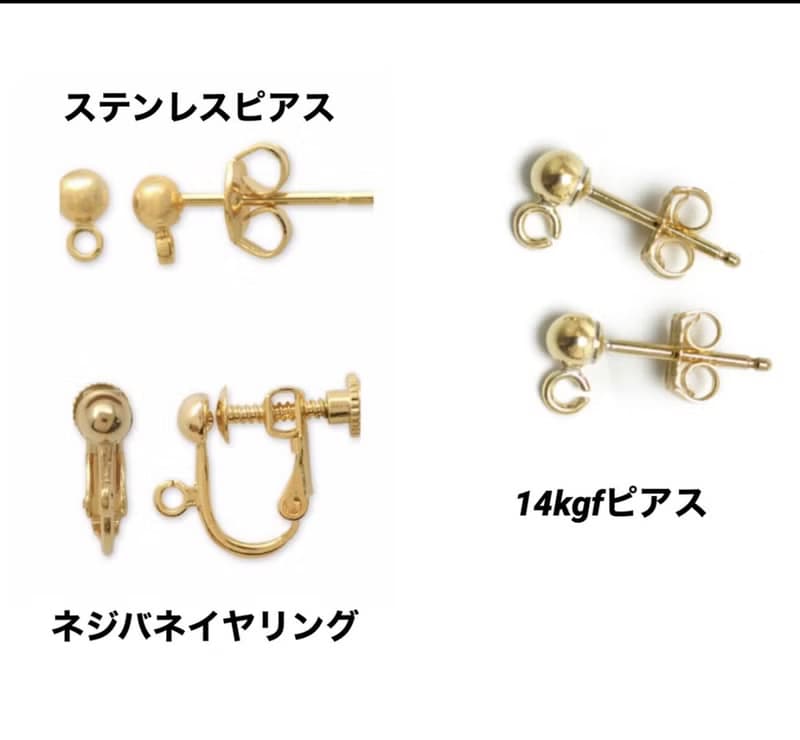 小さなパールのリングピアス