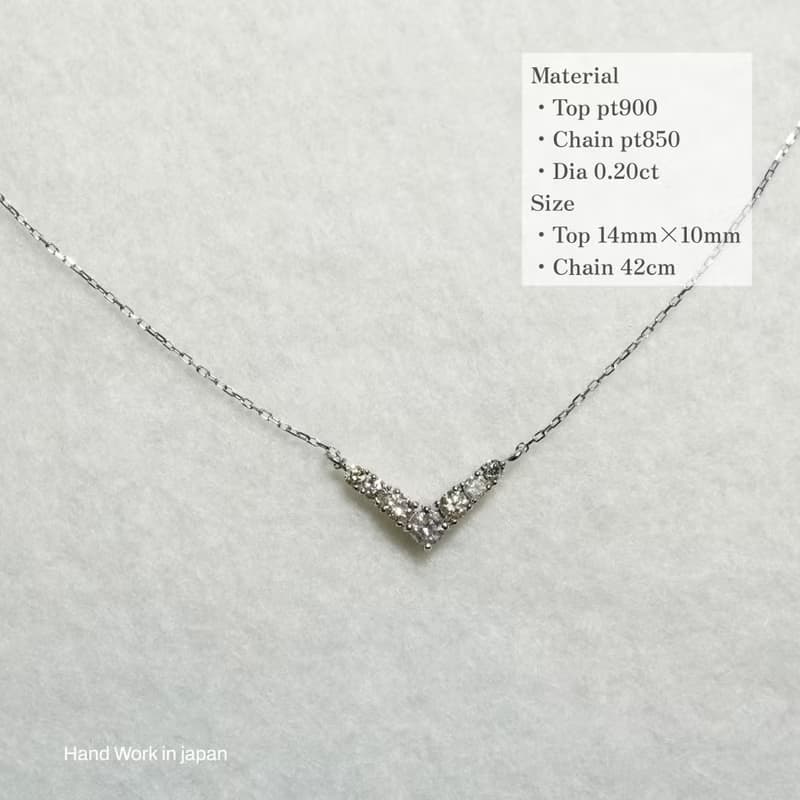 Pt Platinum Diamond0.20ct Necklace