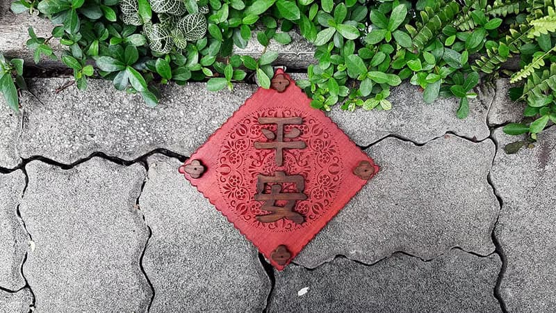 平安 // 春聯掛飾 // 花雕掛飾 // 安心出貨SOP