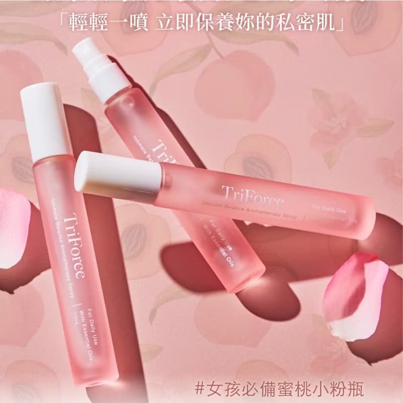 【TRIFORCE翠芙思】寵愛私密精油香水10ml 私密處保養 私密處香水