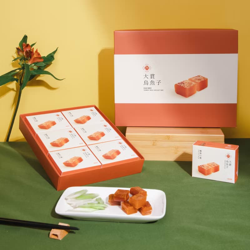 頂級一口烏經典禮盒(200g/18入) 精緻典雅 品